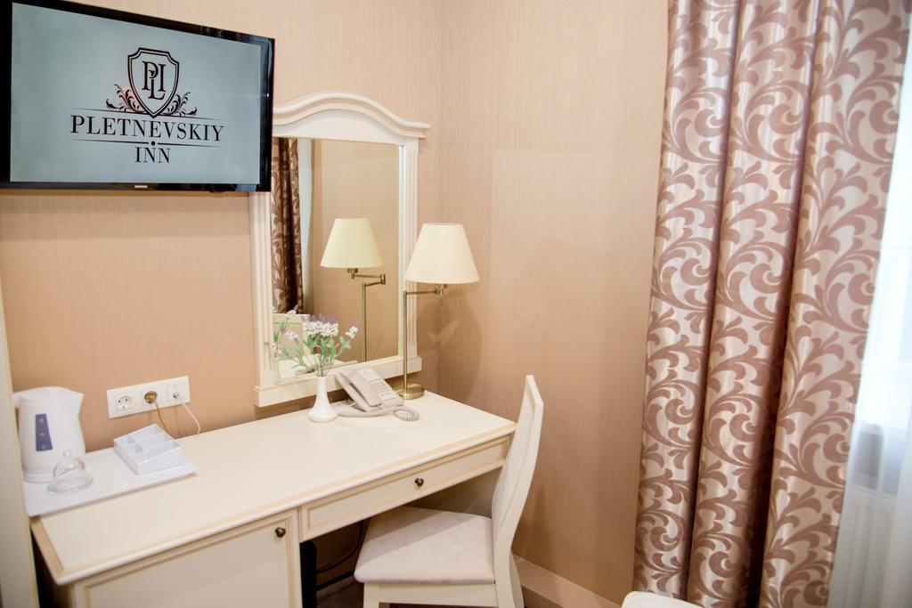 Pletnevskiy Inn Charkiw Exterior foto