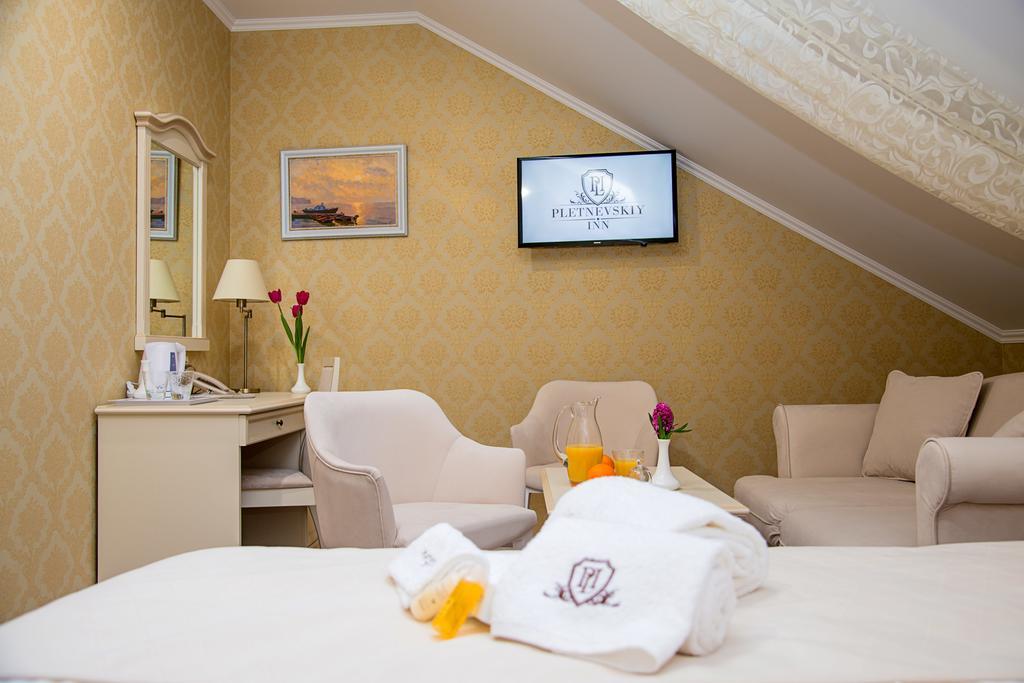 Pletnevskiy Inn Charkiw Exterior foto