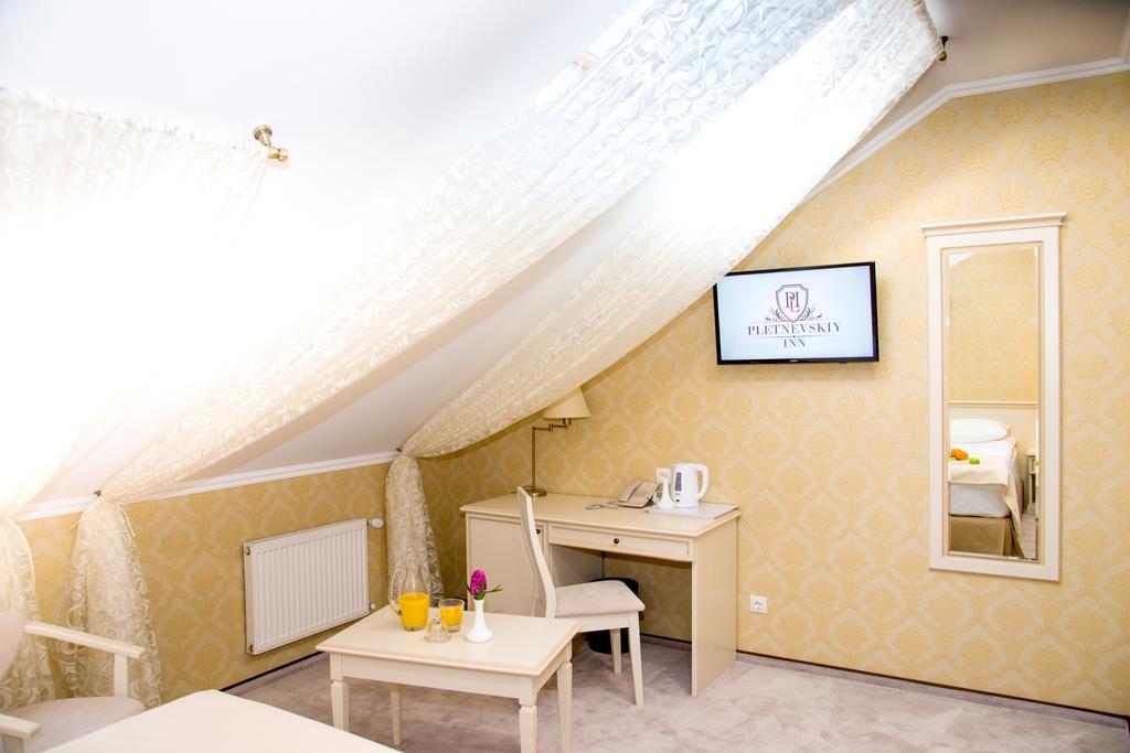Pletnevskiy Inn Charkiw Exterior foto