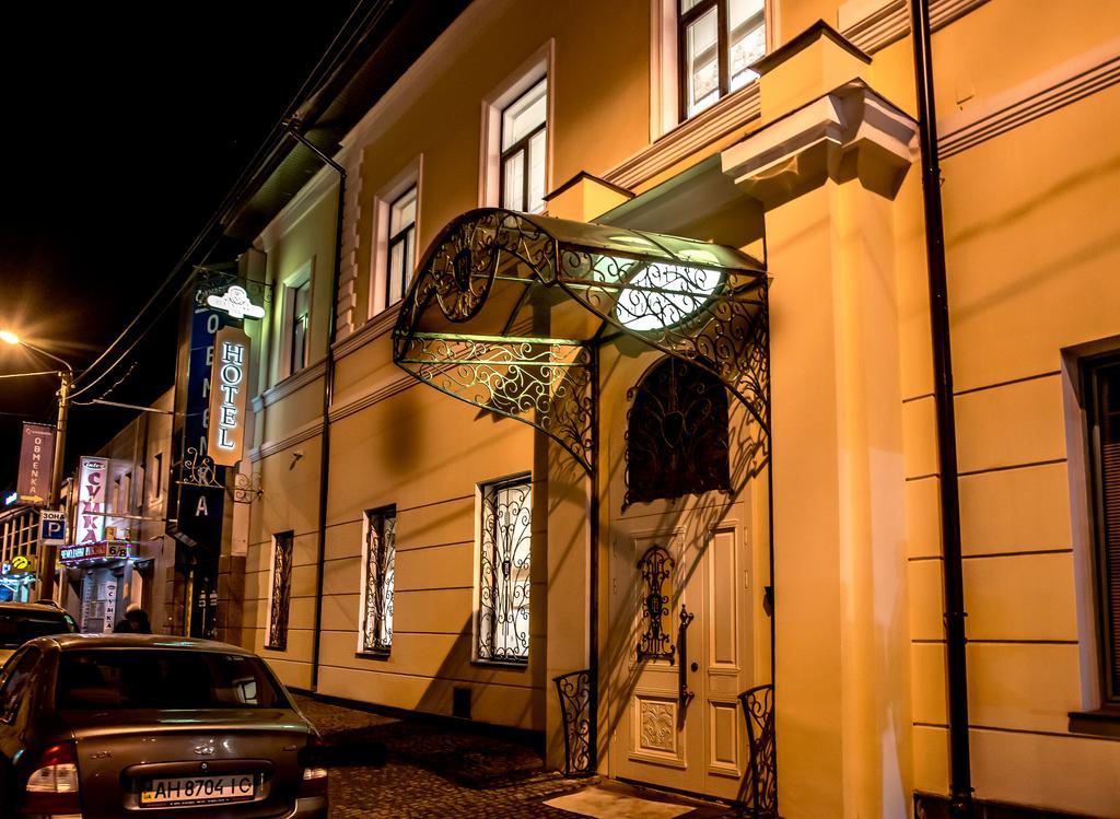 Pletnevskiy Inn Charkiw Exterior foto